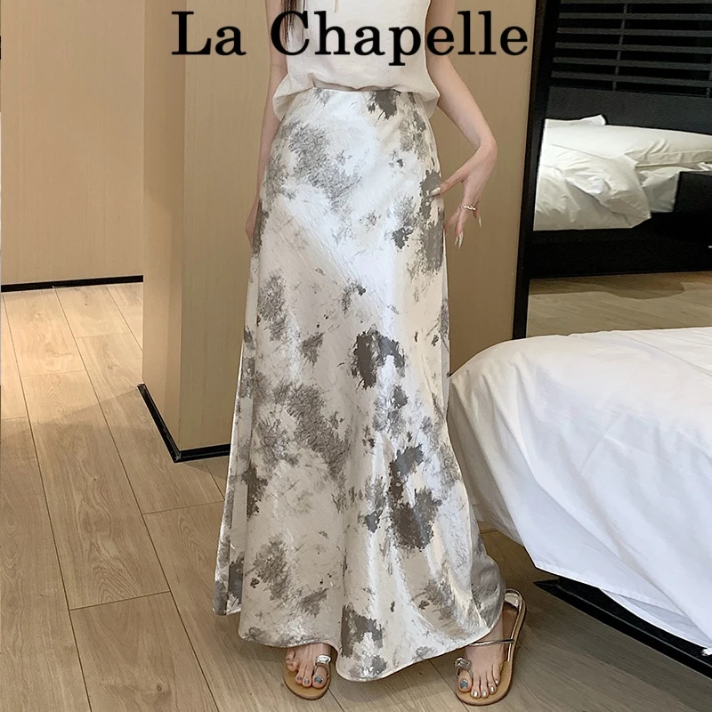 SM潮流2025年秋新款高腰显瘦法式复古缎面度假包臀鱼尾半身裙子女