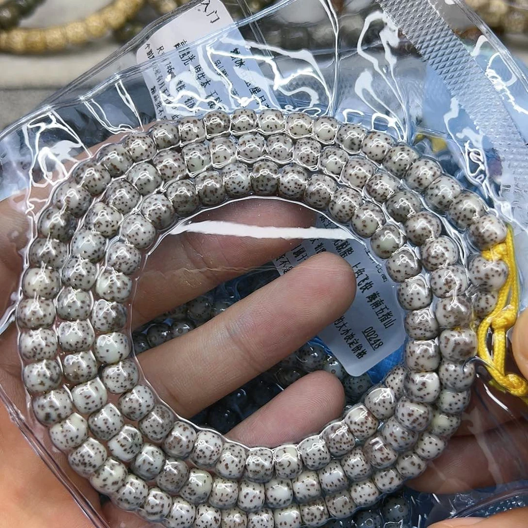 星月菩提手串68入门糯冰石玉星月菩提108-76