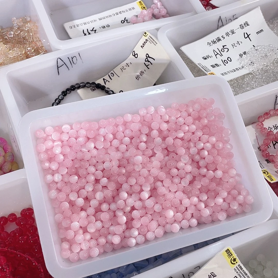 琉璃非金属40颗卡8珠珠珠珠珠珠珠珠