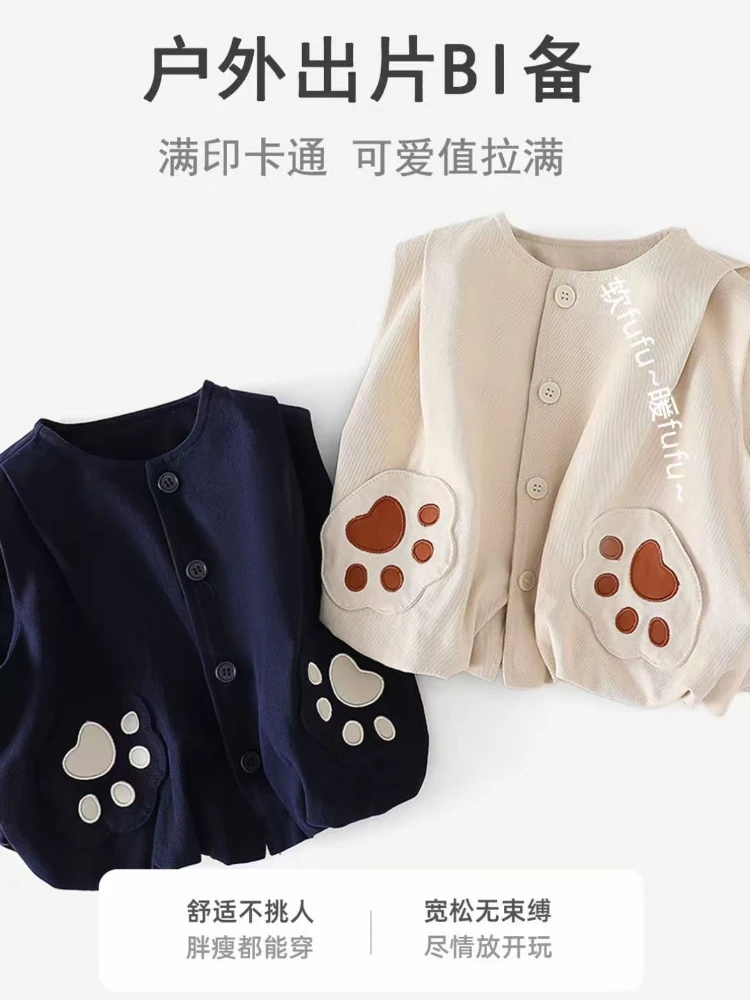 男女宝宝可爱小狗爪印马甲春秋2025新款外搭背心坎肩儿童时尚背心