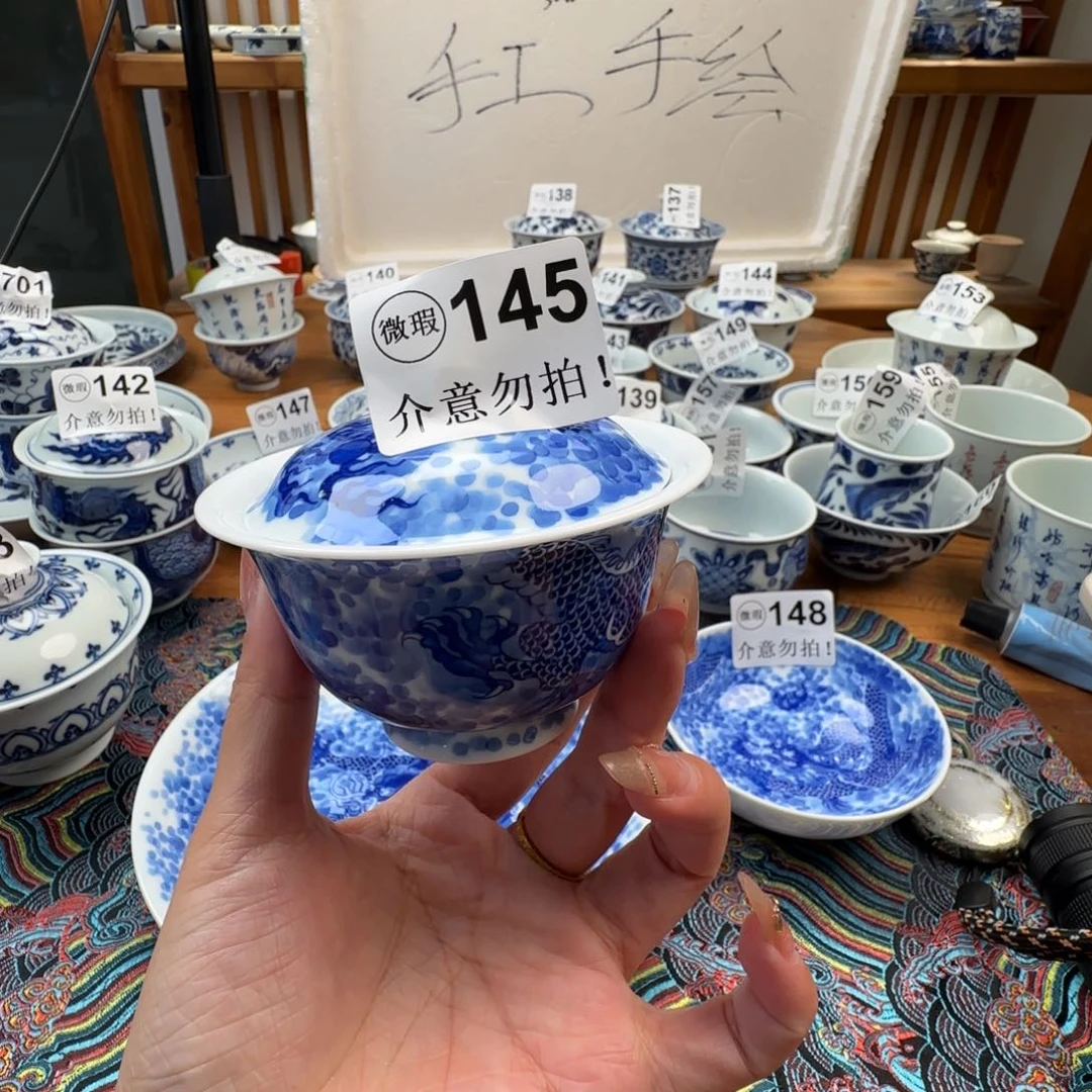 碗微瑕景德镇陶瓷