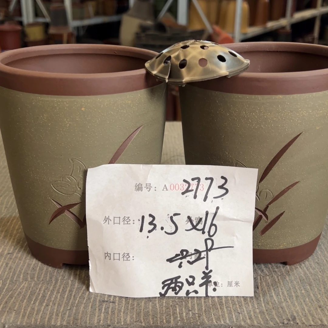 紫砂花盆紫砂花盆