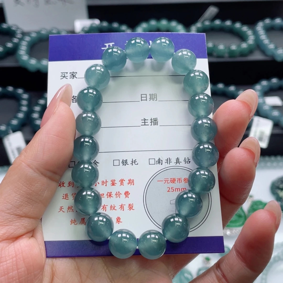 翡翠未镶嵌颈饰卡10