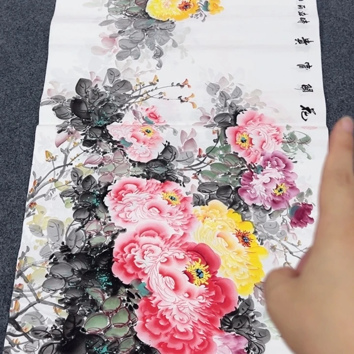 竖款潮汇书画艺术中心
