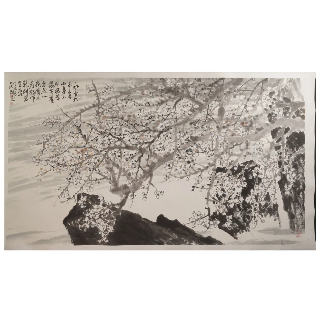 7早JHW国画D90EF25008