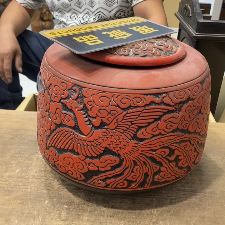 淡***哥中古品默认微瑕看好下手