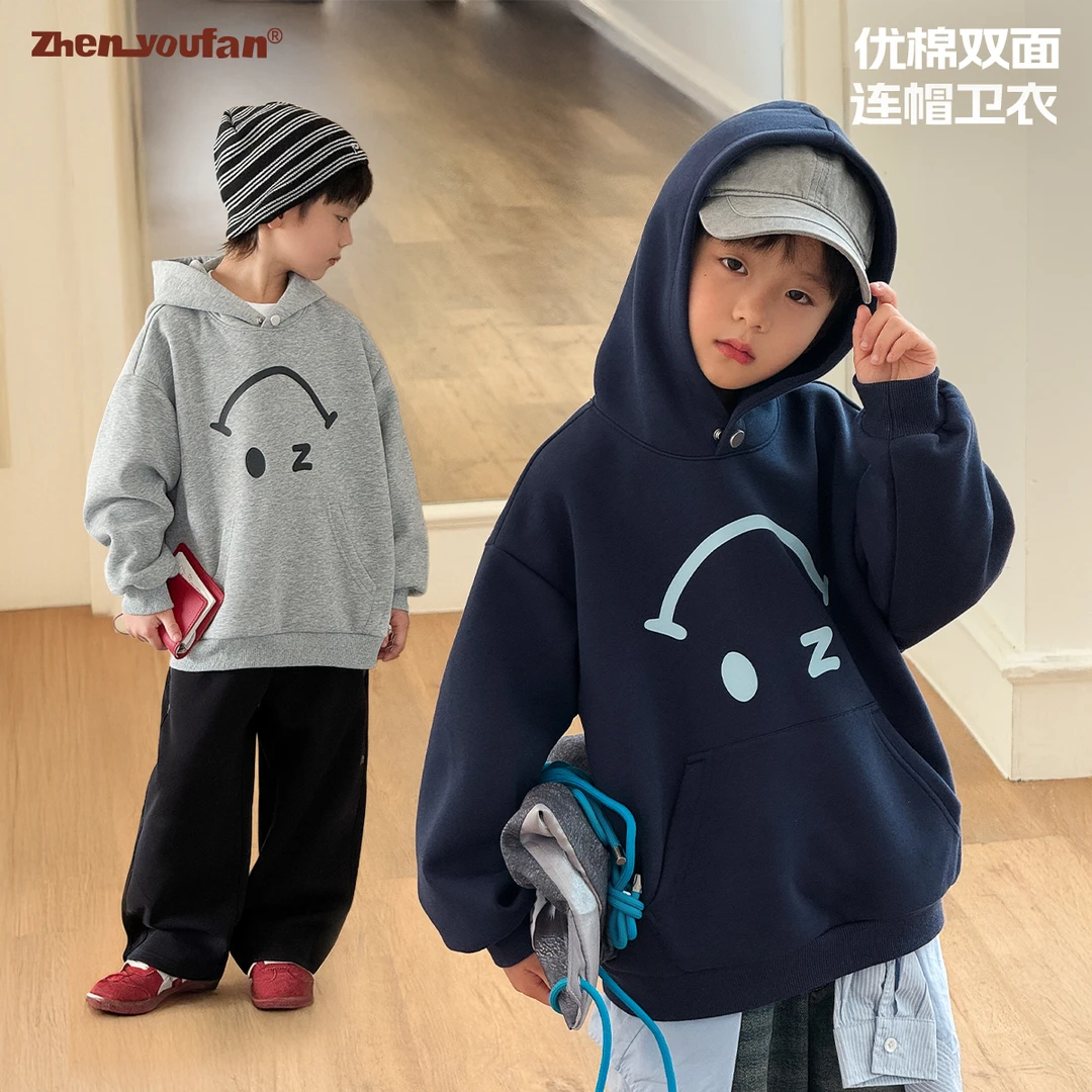 祯有范童装男童连帽卫衣儿童印花潮流新款保暖春秋款男孩秋装上衣