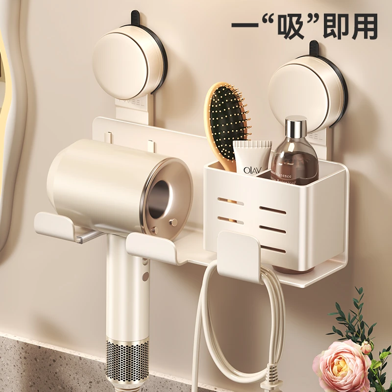电吹风机置物架吸盘免打孔壁挂式免打孔置物架卫生间置物架浴室