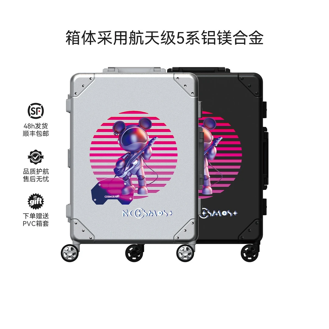 【单密封】星际熊联名吉他全铝镁合金行李箱旅行箱拉杆箱密码箱