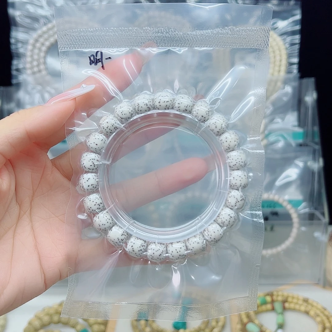 明****星月菩提手串原白9.7左右月朗星稀