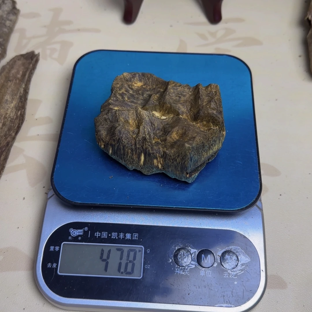 沉香碎屑沉香奇楠锯合料47.8克