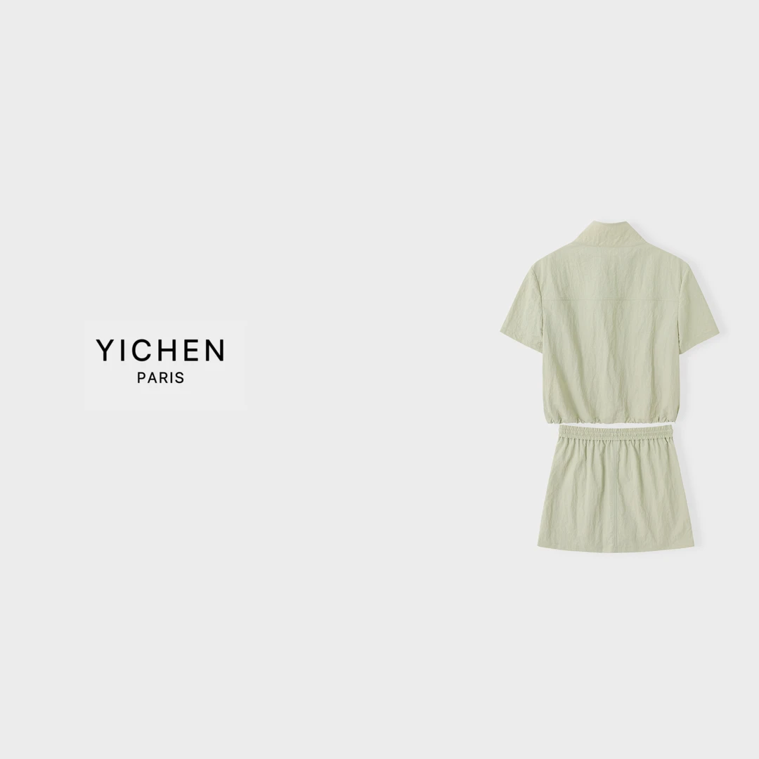 YC 奶咖色字母徽标半拉链宽松短袖/奶咖色运动抽绳半身裙-5023