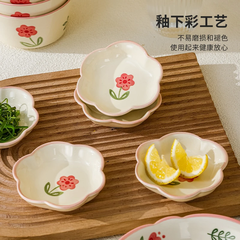 晴天花型味碟小清新高颜值釉下彩陶瓷餐具蘸酱碟调味碟小吃碟