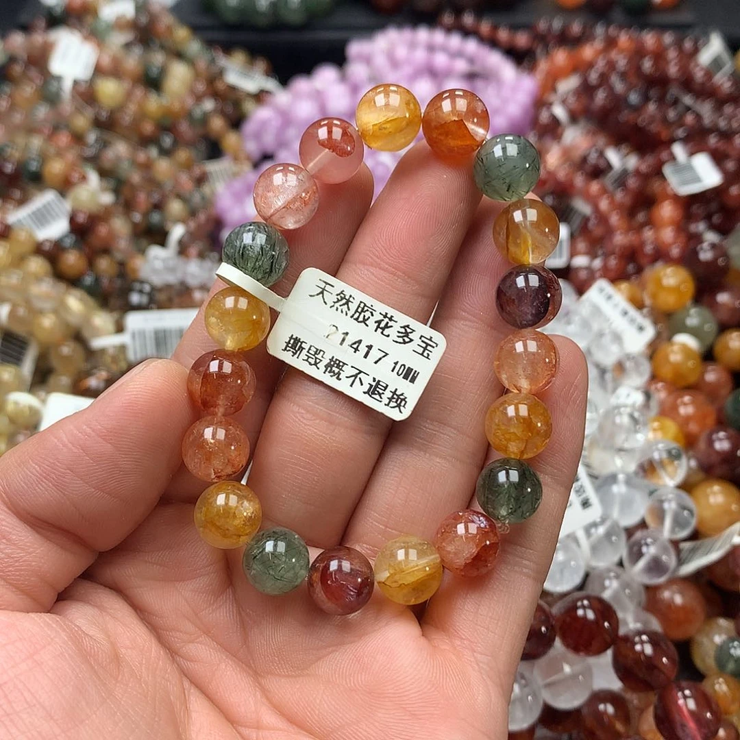 未镶嵌手链水晶，