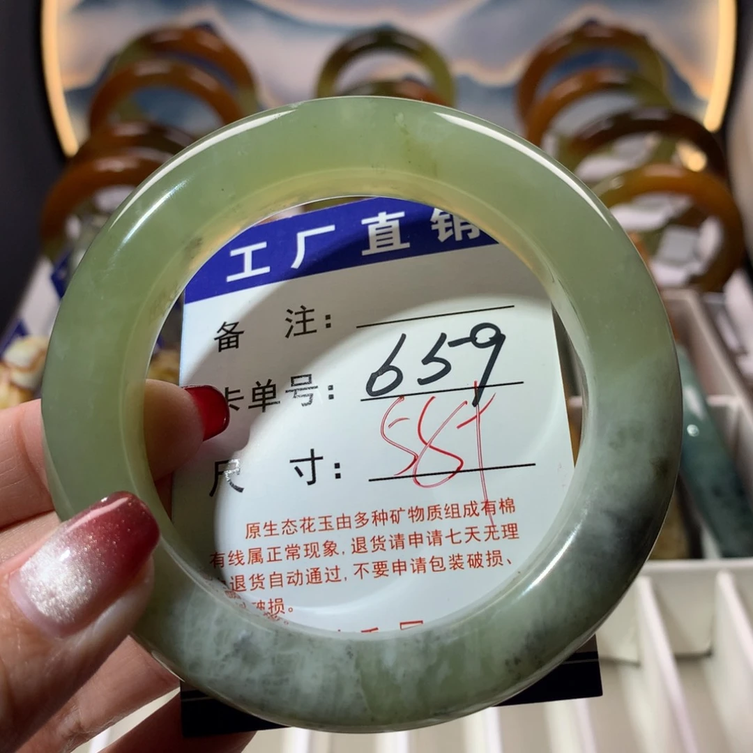 【闪购商品】蛇纹石玉手镯未镶嵌