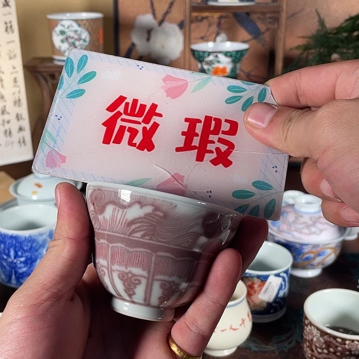 摆件瓷景德镇陶瓷老陶