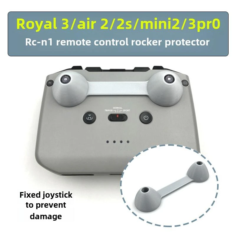 适用大疆御3/Air2/3S/Mini 2/3Pro遥控器RC-N1摇杆保护器固定支架