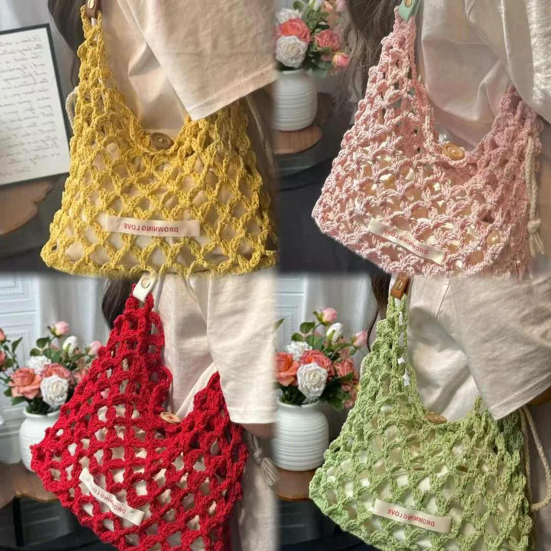 溺水小苑手工钩针编织糖果线夏日ins风菱格四叶草单肩包diy材料包