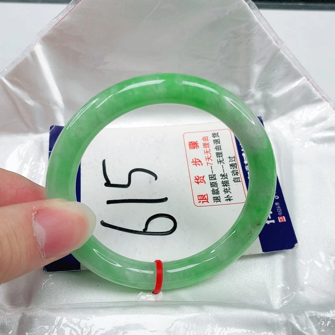 未镶嵌手镯翡翠翡翠