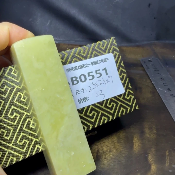 青田石8.22青田石雕厂家直销