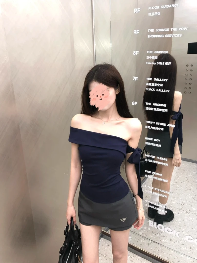 2025年夏季新款修身显瘦短款一字肩露肩纯色上衣+刺绣半裙套装女