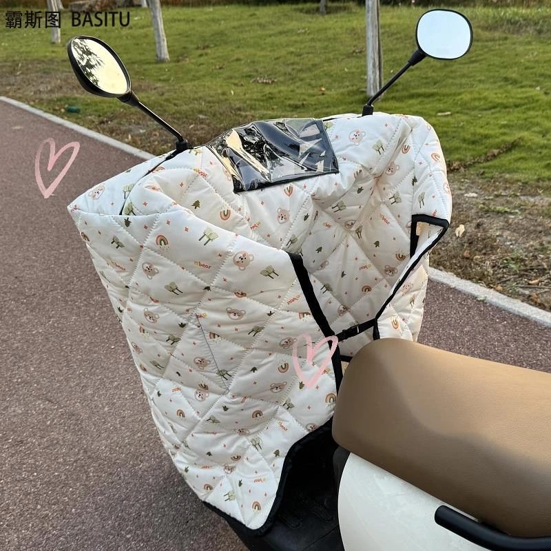 电动车斗篷款中厚挡风被双面防雨水四季通用春秋电瓶机车防风罩