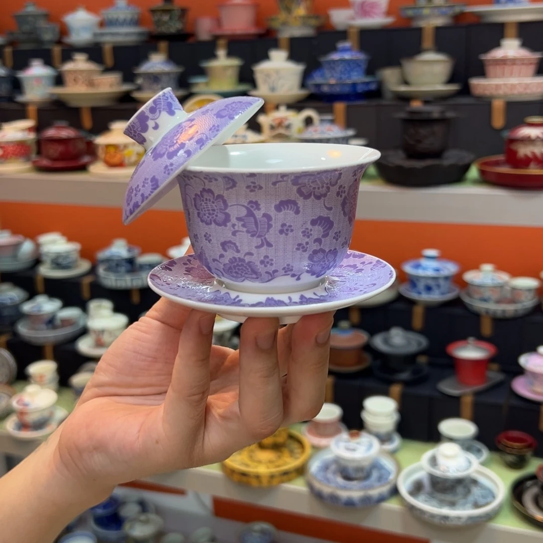 健健康康平平安安