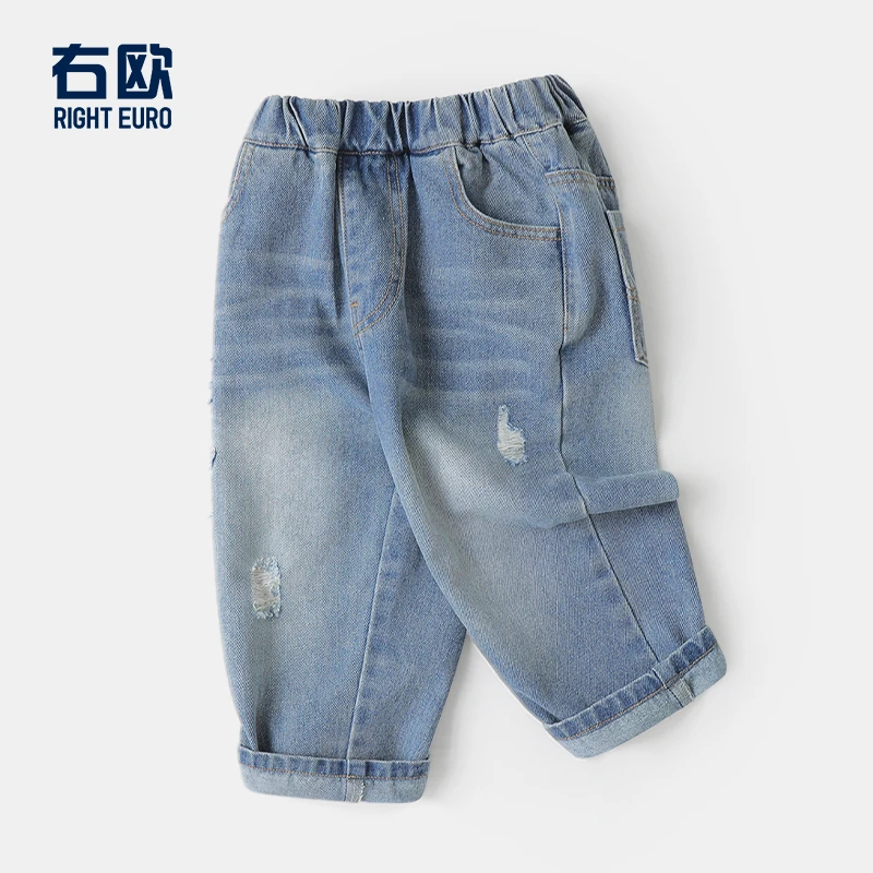 男童牛仔裤长裤子春装童装儿童新款春款儿童宝宝小童春季U15444
