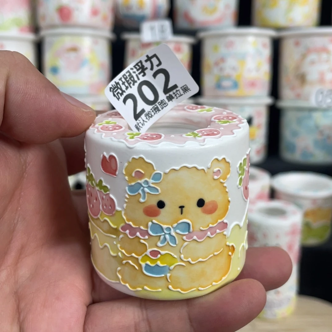 无*子202嘟嘟嘟嘟嘟嘟