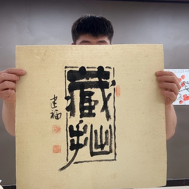 国画55555555555555555555