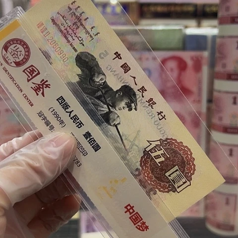 用****5你在家等着吧我在外面