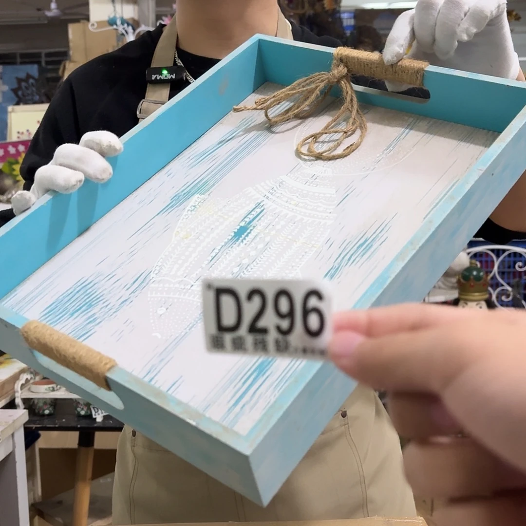 核桃木/黑胡桃（胡桃木）