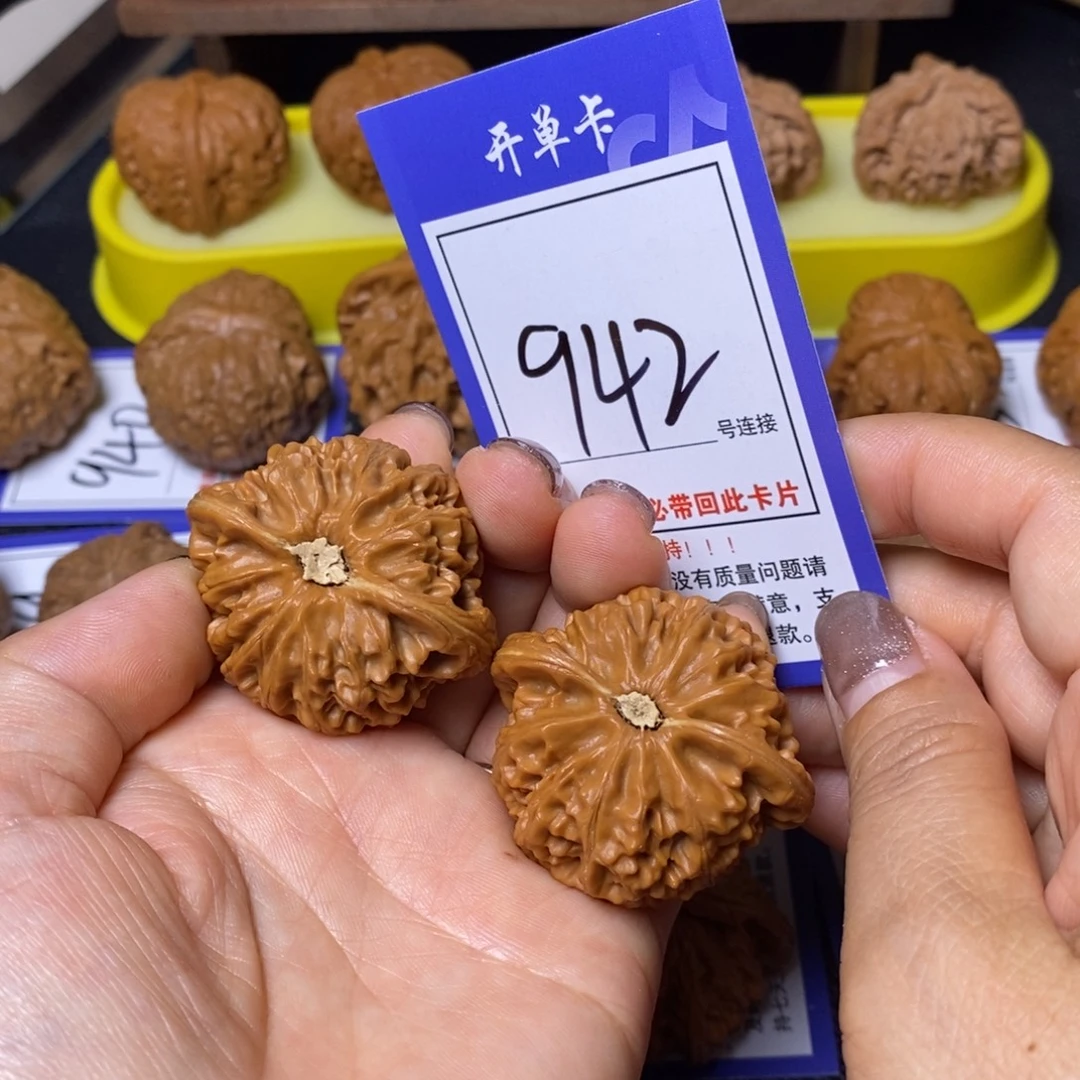 把件文玩核桃43宫灯942