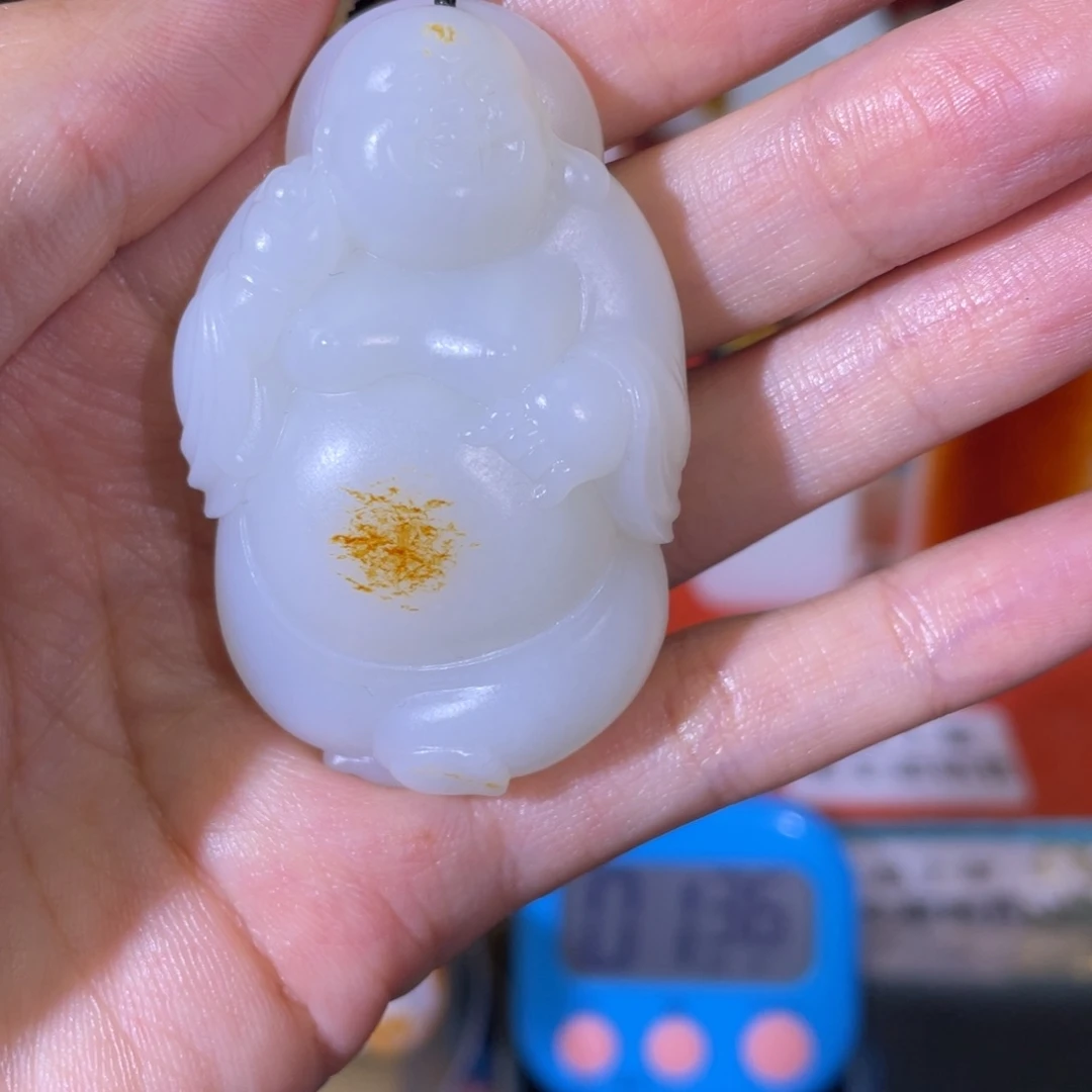 心***。和田玉未镶嵌挂件