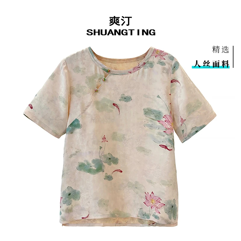 Jokara/丘可儿【‌‌荷渡影】新中式斜襟圆领上衣短袖印花女士T恤夏
