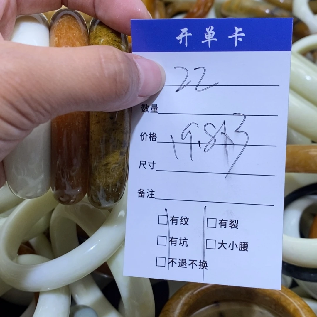 未镶嵌蛇纹石玉手镯筠*