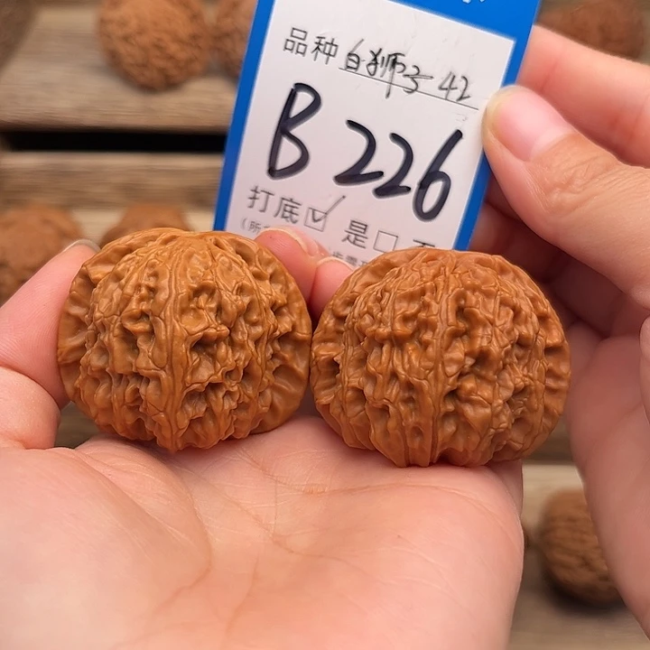 吊坠文玩核桃球白42