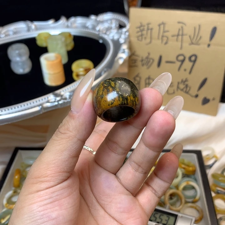 立***民合金蛇纹石玉戒指