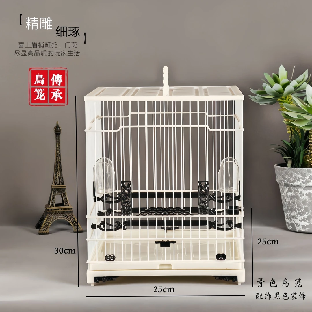 塑料鸟笼新款ABS塑钢方龙绣眼贝子靛颏玉鸟山雀红子贝子小鸟笼