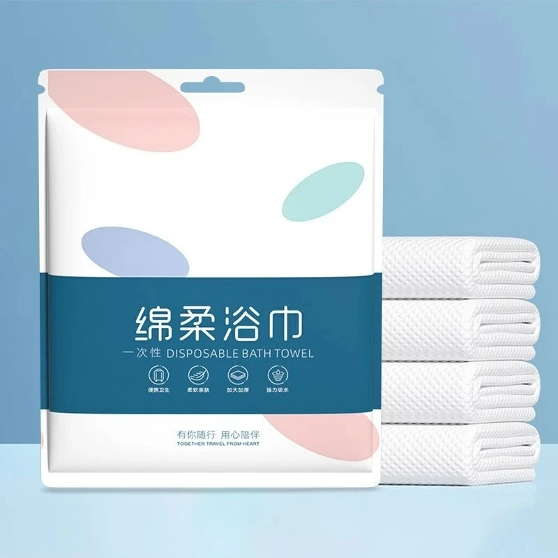 旅游出行必备便携加厚加大柔软一次性折叠加厚浴巾便携一次性浴巾