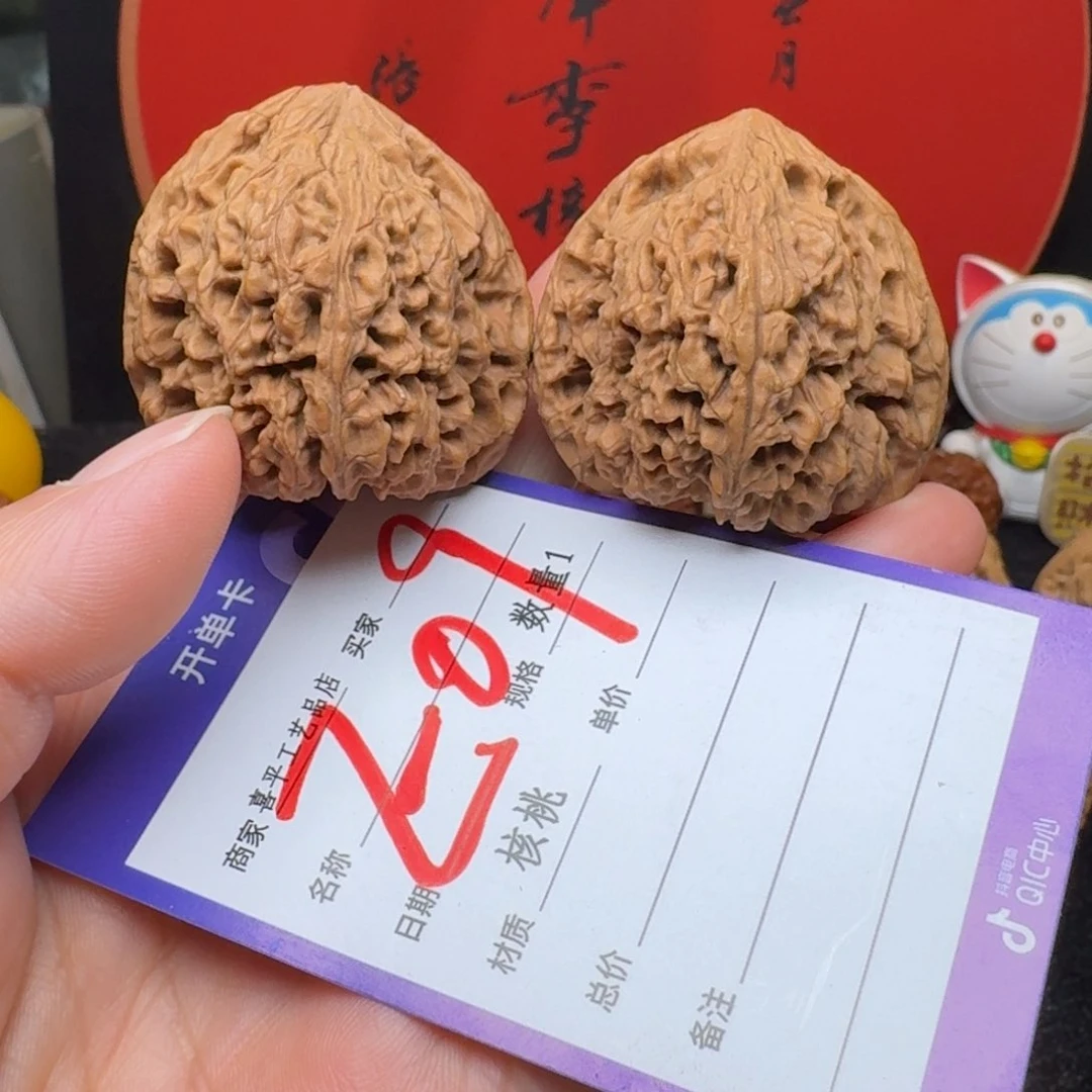 文玩核桃把件伟**来41三角疆