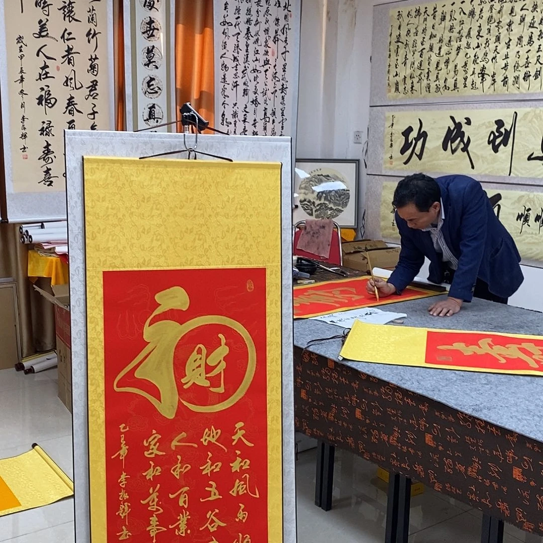 书法书法作品参加