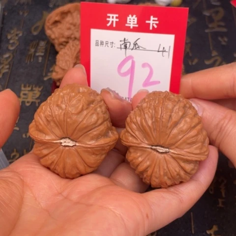 吊坠文玩核桃文玩的好