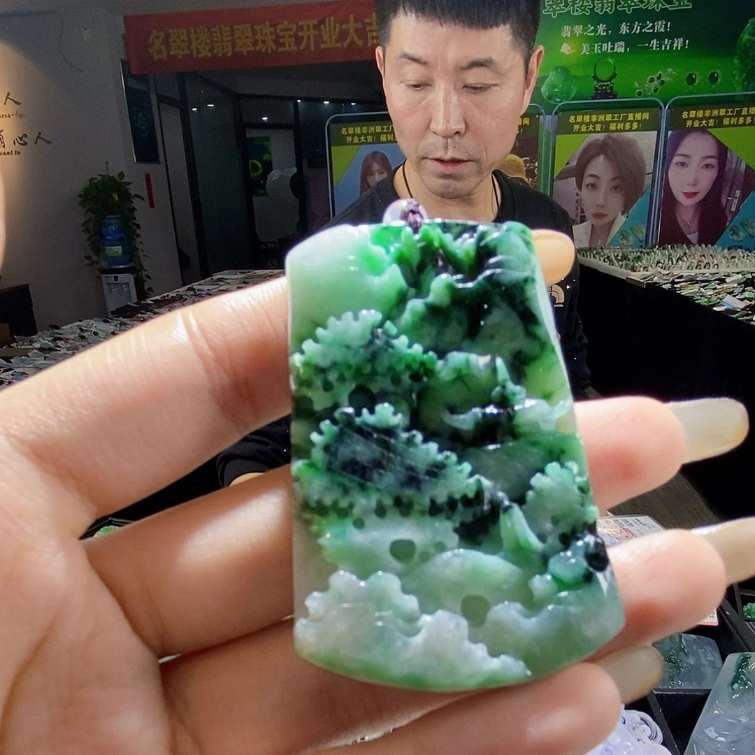 颈饰未镶嵌翡翠翡翠