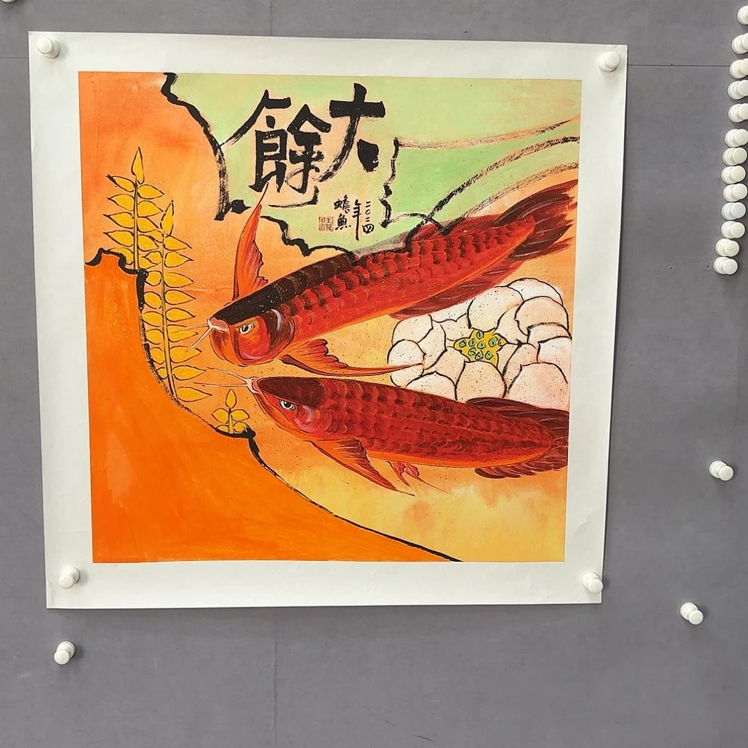 国画亲笔手绘原创