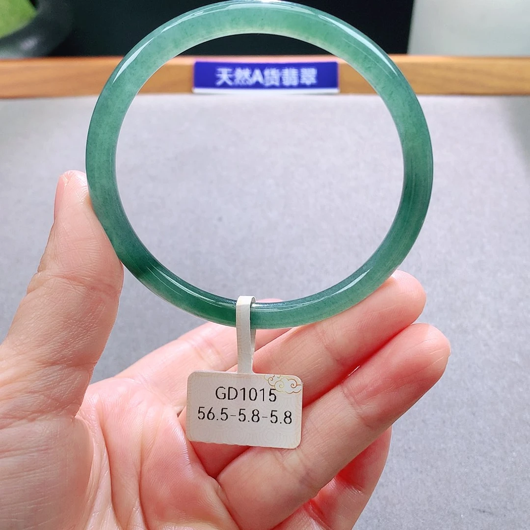 未镶嵌手镯翡翠天然翡翠手镯a货