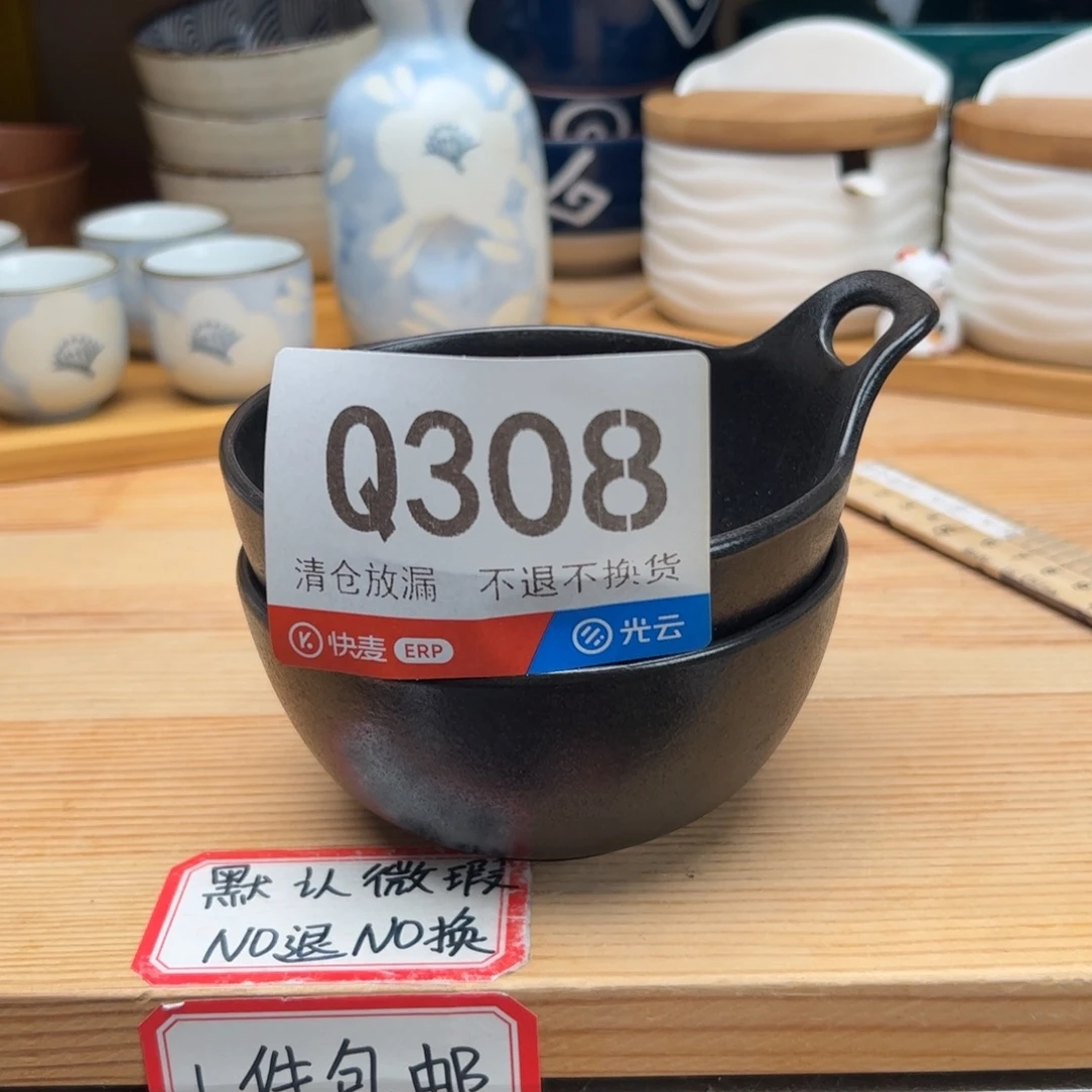 阿***月陶308啦啦啦啦啦啦啦啦啦