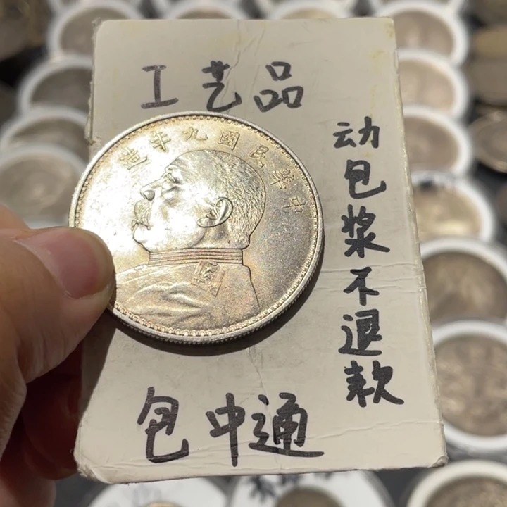 银Ag900工艺品工艺品