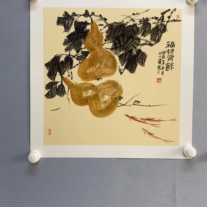 国画亲笔手绘原创