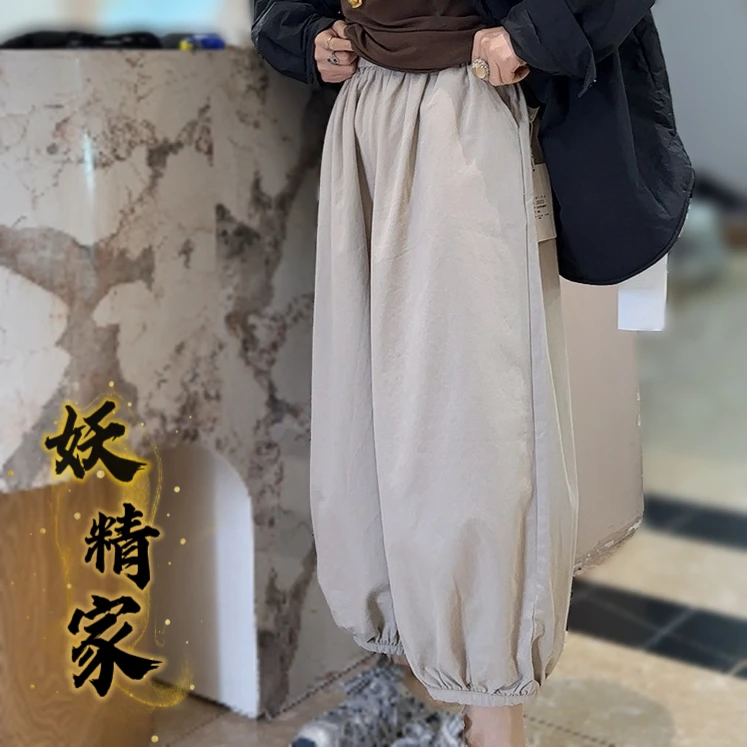 90010【妖精家】松紧腰束脚休闲裤秋季新款韩系宽松阔腿灯笼裤女